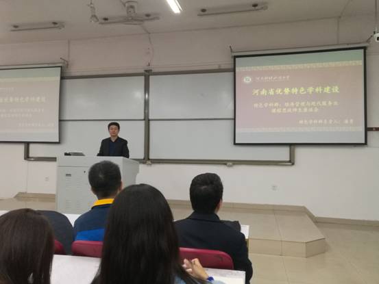 微信图片_20191104172959